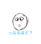 俺らの日常(完全版)（個別スタンプ：5）