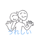 俺らの日常(完全版)（個別スタンプ：9）