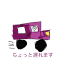 俺らの日常(完全版)（個別スタンプ：15）
