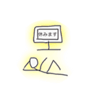 俺らの日常(完全版)（個別スタンプ：16）