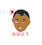 俺らの日常(完全版)（個別スタンプ：19）