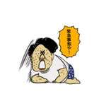 ほのぼのおじさんの日常2（個別スタンプ：3）
