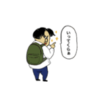 ほのぼのおじさんの日常2（個別スタンプ：10）