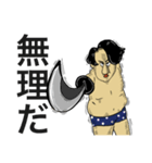 ほのぼのおじさんの日常2（個別スタンプ：11）