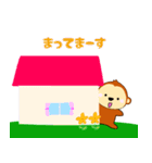 山で遊ぶ「子ザル」（個別スタンプ：30）