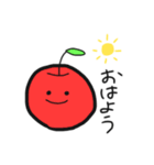 かわいいりんごちゃんスタンプ【日常】（個別スタンプ：1）