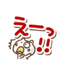 でか文字単純リアクションねこ（個別スタンプ：4）