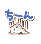 でか文字単純リアクションねこ（個別スタンプ：12）