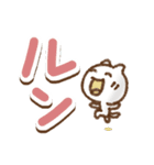 でか文字単純リアクションねこ（個別スタンプ：17）