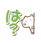 でか文字単純リアクションねこ（個別スタンプ：18）