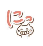 でか文字単純リアクションねこ（個別スタンプ：24）