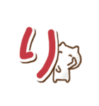 でか文字単純リアクションねこ（個別スタンプ：25）