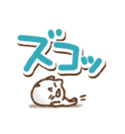 でか文字単純リアクションねこ（個別スタンプ：27）