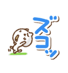 でか文字単純リアクションねこ（個別スタンプ：28）