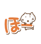 でか文字単純リアクションねこ（個別スタンプ：29）