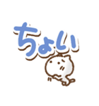 でか文字単純リアクションねこ（個別スタンプ：33）