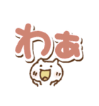 でか文字単純リアクションねこ（個別スタンプ：36）