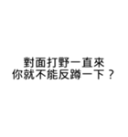 Made in Hiroki (Game 系列)（個別スタンプ：7）