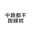 Made in Hiroki (Game 系列)（個別スタンプ：34）