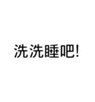Made in Hiroki (Game 系列)（個別スタンプ：36）