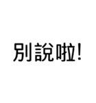 Made in Hiroki (Game 系列)（個別スタンプ：37）