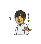 癖つよ同期4人組（個別スタンプ：2）
