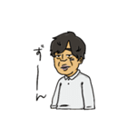 癖つよ同期4人組（個別スタンプ：3）