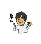 癖つよ同期4人組（個別スタンプ：4）