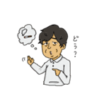癖つよ同期4人組（個別スタンプ：5）