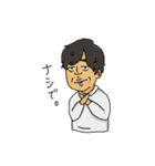 癖つよ同期4人組（個別スタンプ：7）