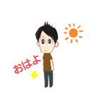 INNOCENT4（個別スタンプ：1）