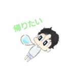 INNOCENT4（個別スタンプ：4）