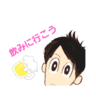 INNOCENT4（個別スタンプ：5）