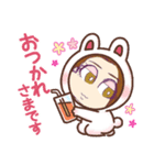 INNOCENT4（個別スタンプ：6）