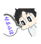 INNOCENT4（個別スタンプ：7）