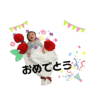 ゆまゴンNo.1（個別スタンプ：2）