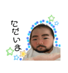 ゆまゴンNo.1（個別スタンプ：9）