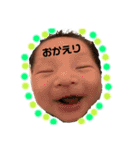ゆまゴンNo.1（個別スタンプ：11）