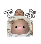 ゆまゴンNo.1（個別スタンプ：16）