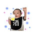 ゆまゴンNo.1（個別スタンプ：19）