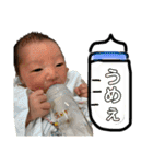 ゆまゴンNo.1（個別スタンプ：20）