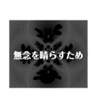 カニさん味噌さん（個別スタンプ：19）