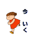 ちびさんのイラストスタンプ（個別スタンプ：7）