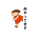 ちびさんのイラストスタンプ（個別スタンプ：8）