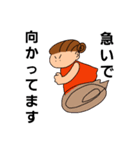 ちびさんのイラストスタンプ（個別スタンプ：9）