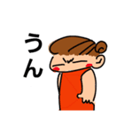 ちびさんのイラストスタンプ（個別スタンプ：11）