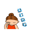 ちびさんのイラストスタンプ（個別スタンプ：15）