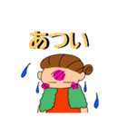 ちびさんのイラストスタンプ（個別スタンプ：24）