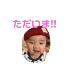 ゆうすた✩.*˚（個別スタンプ：4）