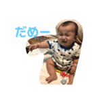 ゆうすた✩.*˚（個別スタンプ：8）